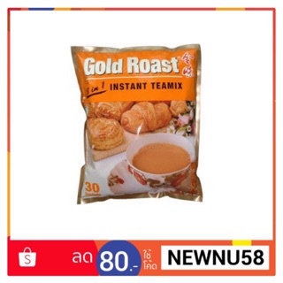 Gold Roast Instant 3in1 Tea Mix ชาร้อน 3in1 โกลด์โรส