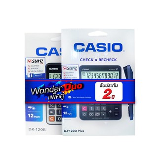 เครื่องคิดเลข ดำ/เงิน คาสิโอ DJ-120D PLUS+DX-120B Casio Black / Silver Calculator DJ-120D PLUS + DX-120B