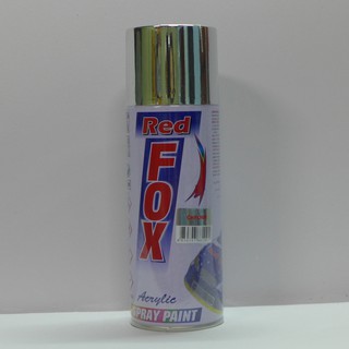 Red Fox สีสเปรย์สี chrome สีพ่นสเปรย์ สีสเปรย์ สีอะคริลิค สีสวยสดนาน (A quality product of Bosny) 400 cc