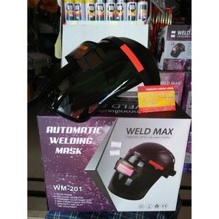 หน้ากากเชื่อมปรับแสงอัตโนมัติ WELDMAX