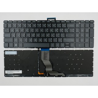 KEYBOARD HP-COMPAQ คีย์บอร์ด HP 15-AB 15-AK 15-BC Series สีดำ มีไฟ (ไทย-อังกฤษ)