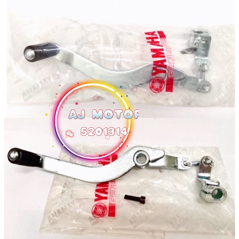 YAMAHA LC135-5S SINGLE GEAR FRONT FOOT PEDAL LC-135 LC5S ใหม่ PADEL LEVER LEVEL MIJAK PEMIJAK 55C V1