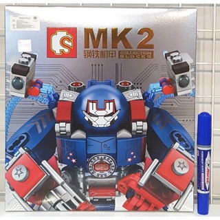 เลโก้จีน MK-2 จำนวน 339 ชิ้น