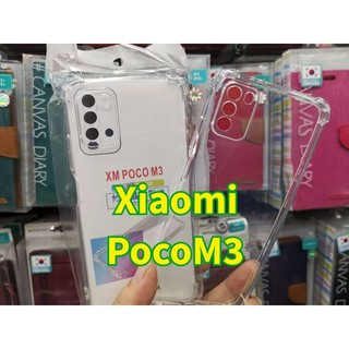 (พร้อม​ส่งในไทย)เคสใสกันกระแทกคลุมกล้องPocoM3/PocoX3 NFC/PocoX3Pro/Redmi 9T4G/Redmi Note9T 5G/OnePlus Nord N10/OnePlus N