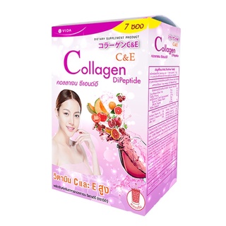 Vida Collagen C&amp;E คอลลาเจนชงดื่ม 1กล่อง7ซอง อาหารเสริมในรูปแบบผง ชงดื่มที่มีส่วนประกอบหลักจากคอลลาเจนไดเปปไทด์เกรดพรีเมี