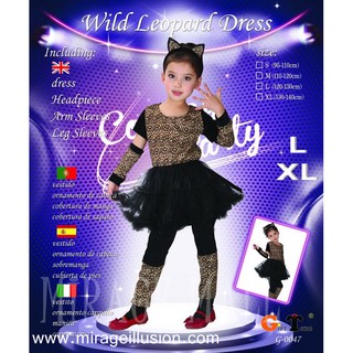 ชุดแฟนซีเด็ก ชุดเสือดาวน้อย Wild Leopard Dress (L,XL)