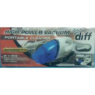 DIFF เครื่องดูดฝ่น แรงดูดสูง รุ่น AUTO VACUUM WET&amp;DRY HIGH POWER DC 12V ใช่งานง่าย สะดวก ต่อกับที่จุดบุหรี่ในรถยนต์