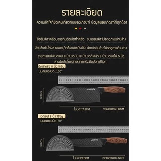 ชุดมีดทำครัว 6 ชิ้น มีดทำครัว มีด มีดชุดทำครัว ชุดมีดทำครัว มีดเชฟ มีดทำอาหาร เกรดพรีเมี่่ยม คม สวย หรูหรา ลดราคาพิเศษ