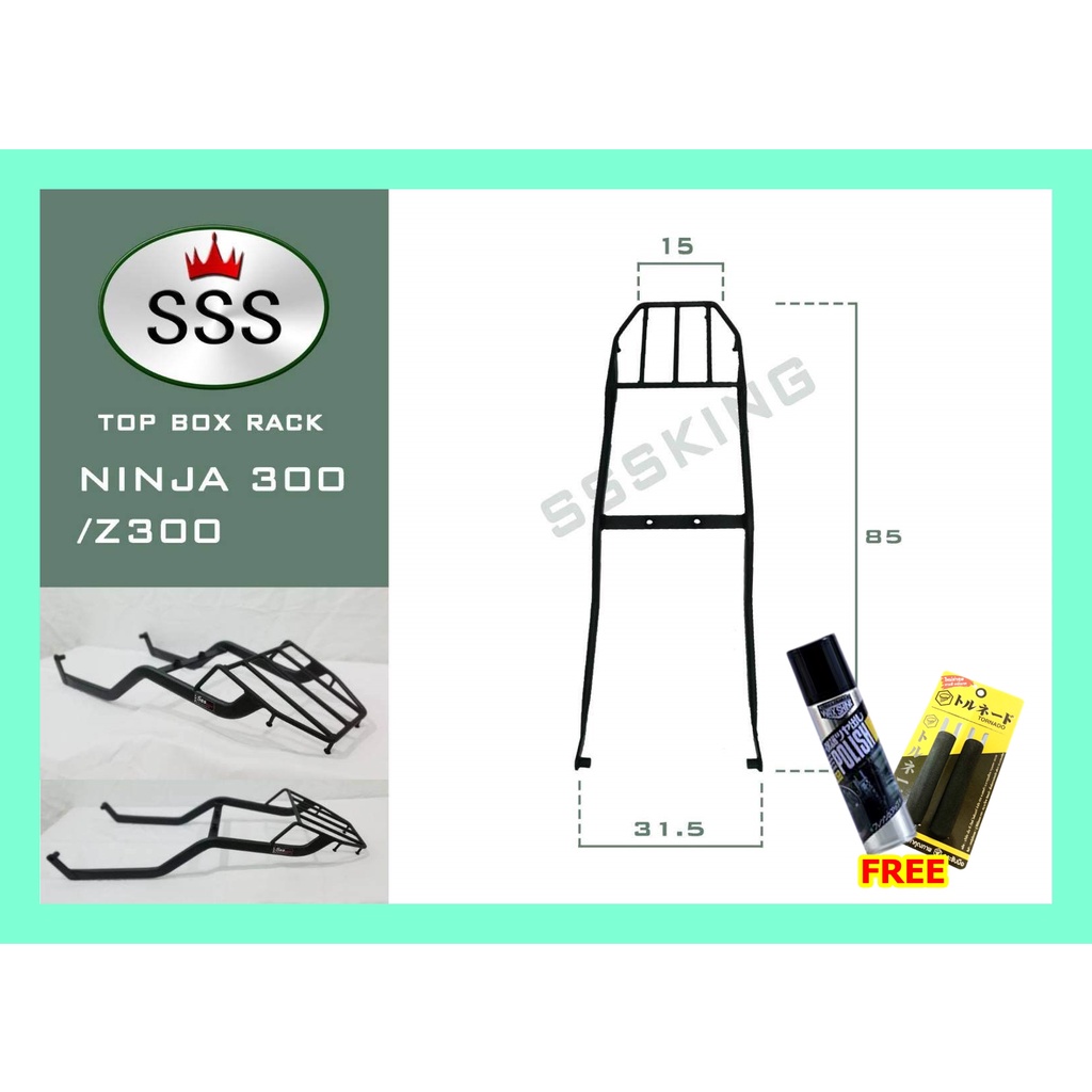 ตะแกรง ท้ายรถมอเตอร์ไซค์ สำหรับยึดกล่องท้ายรถมอเตอร์ไซค์ Z300/NINJA300,Z250/NINJA250 ปี2013-2017 SSS