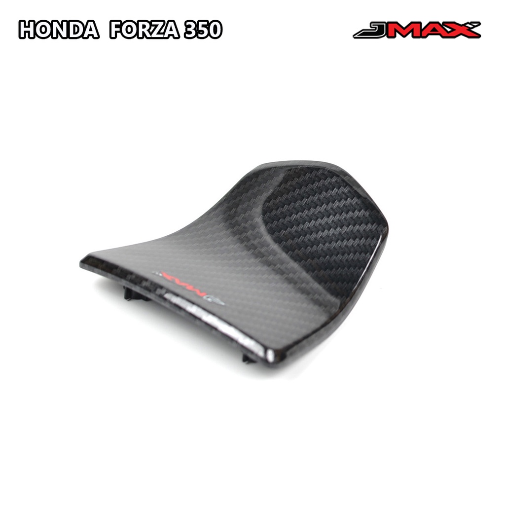 ฝาปิดช่องเติมน้ำมัน ตรงรุ่น Forza 300 Forza 350 ปี 2020-25 ลายฟิล์มคาร์บอน 6D