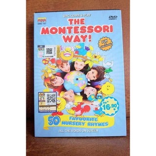 DVD the Montessori way มอนเตสเซอรี่ กิจกรรมเด็ก เพลงเด็ก เพลงภาษาอังกฤษ