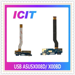 USB Asus X008D/X00BD อะไหล่สายแพรตูดชาร์จ แพรก้นชาร์จ Charging Connector Port Flex Cable（ได้1ชิ้นค่ะ) ICIT-Display