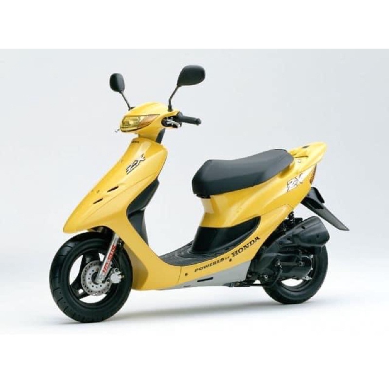 Honda dio zx34