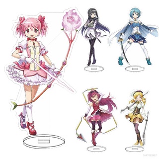 โมเดลฟิกเกอร์อะคริลิค Puella Magi Madoka Magica 22 ชิ้น สําหรับตกแต่งบ้าน