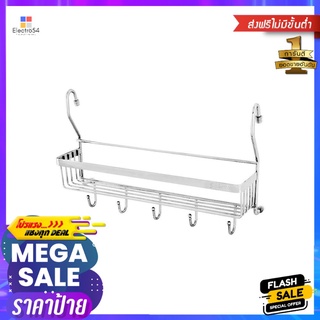 ชั้นวางอเนกประสงค์+ขอ BRISK W08KITCHEN RACK WITH HOOKS BRISK W08