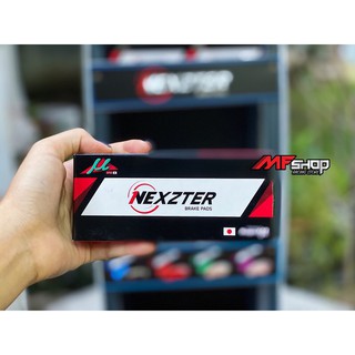 ผ้าเบรค XMAX 300 ยี่ห้อ NEXZTER