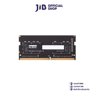 KLEVV 8GB (8GBx1) DDR4 2666MHz RAM NOTEBOOK (หน่วยความจำโน้ตบุ๊ค) (KD48GS881-26N190A)