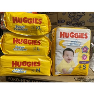 Huggies ฮักกี้ส์ Super comfort