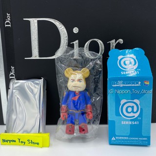 Be@rbrick 100% Series41 SF Homelander