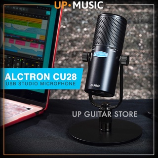 (สินค้าราคาพิเศษ)ไมค์USB Condenser Alctron  รุ่นCU28🔥🔥