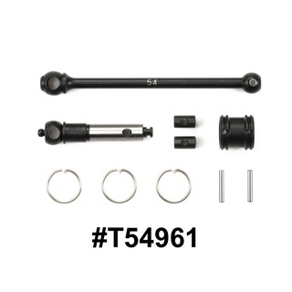 TAMIYA 54961 TC-01 DOUBLE CARDAN PROPELLOR SHAFT