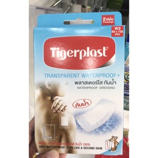 TIGERPLAST Transparent Waterproof - ไทเกอร์พล๊าส พลาสเตอร์ใสกันน้ำ