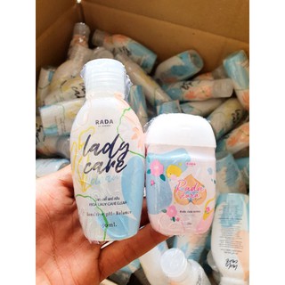 รดาเลดี้แคร์ Rada Lady Care Clean /หลีขาว เซรั่มหลีขาว ดาราเซรั่ม 50 ml. หอยหวาน/หอยหอม