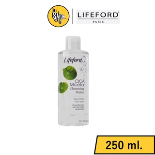 Lifeford Paris ไลฟ์ฟอร์ด ปารีส CICA Micellar Cleansing Water คลีนซิ่ง วอเตอร์ 250 ml.(แบบขวด)