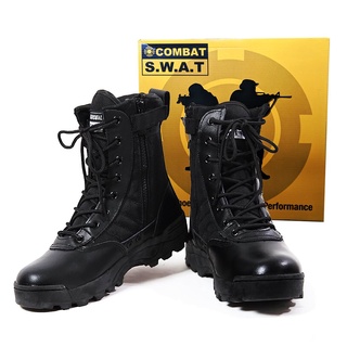 SWAT Bootรองเท้าทหาร รองเท้าคอมแบท