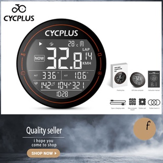 Cycplus m2 อุปกรณ์เสริมจักรยาน มด ไร้สาย gps คอมพิวเตอร์ + บลูทูธ กันน้ํา มาตรวัดความเร็ว น้ํา จักรยาน คอมพิวเตอร์