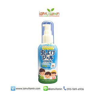 Mushi Yoke Gel Cool Insect repellent gel เจลแป้งทากันยุงและแมลง