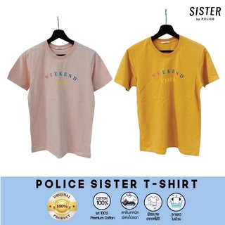 Police Sister T-Shirt เสื้อยืดสำหรับผู้หญิง สีพีช สีมัสตาร์ด SS10