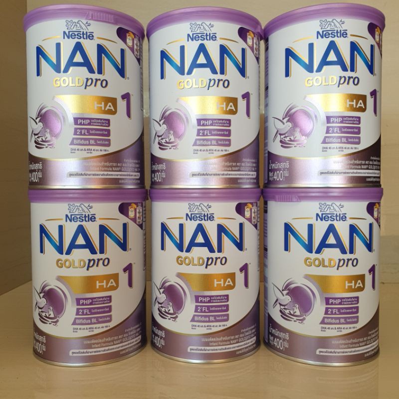 NAN optipro HA 400 กรัม