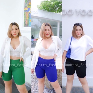 🌟เนื้อผ้าหนาอย่างดี🌟 กางเกงไบเกอร์ กางเกงขาสั้น สาวอวบ มีทั้ง XL และ 2XL