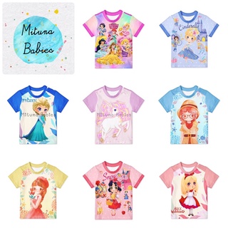 ***พร้อมส่ง*** New - 4 เสื้อยืดเด็ก ผ้ากีฬา ผ้าบางเบา ใส่สบาย เนื้อผ้าระบายเหงื่อได้ดี