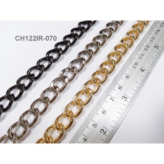 CH122 IR - 070 โซ่เหล็กชุบเคลือบโลหะ โซ่สำหรับสายกระเป๋า ยาว1เมตรขึ้นไป bag chain 1m.