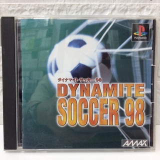 แผ่นแท้ [PS1] Dynamite Soccer 98 (Japan) ( SLPS-01414)