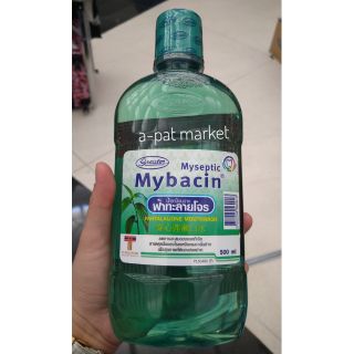 ✔️พร้อมส่ง--&gt; Mybacin มายบาซิน น้ำยาบ้วนปากฟ้าทะลายโจรขนาด500ml,250ml