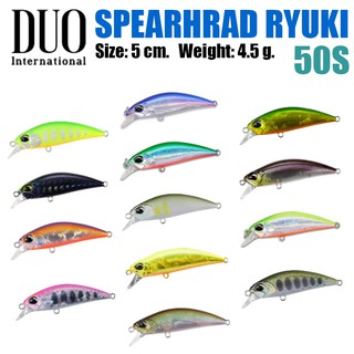 DUO SPEARHEAD RYUKI 50S ขนาด 5 cm. เหยื่อปลอม เหยื่อตกปลา เหยือ เหยื่อจม เหยื่อดำลึก