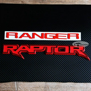 โลโก้ RANGER RAPTOR สำหรับ RANGER ติดฝากระโปรงหน้า RAPTOR ติดฝากระบะท้าย สีแดง สำหรับ ฟอร์ด เรนเจอร์ แร็พเตอร์ RANGER RA