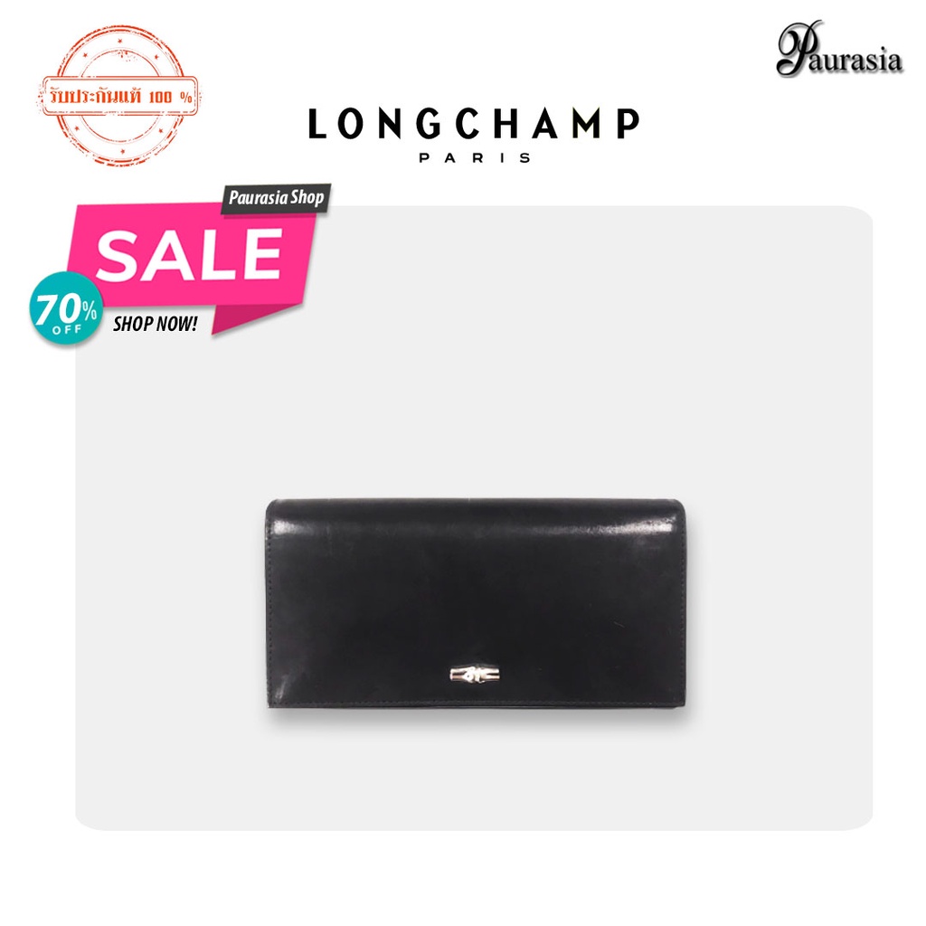 [ Longchamp ] กระเป๋าของผู้หญิง รุ่นLC-051-3046-001 Wallet Black Roseau SLG *Paurasia ปอเรเซีย