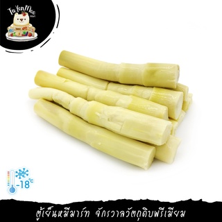 1KG/PACK หน่อไม้ต้ม BOILED BAMBOO SHOOT (F)