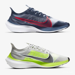 Nike Zoom Gravity (BQ3202-400 / BQ3202-011) สินค้าลิขสิทธิ์แท้ Nike