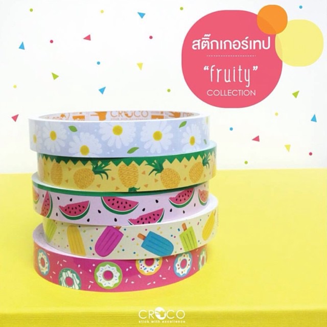 CROCO สติ๊กเกอร์เทป sweer & fruity collection (PSK1505)