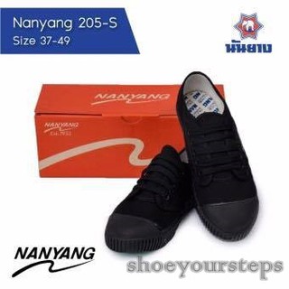 รองเท้าผ้าใบนักเรียน นันยาง Nanyang 205s สีดำ 30-36