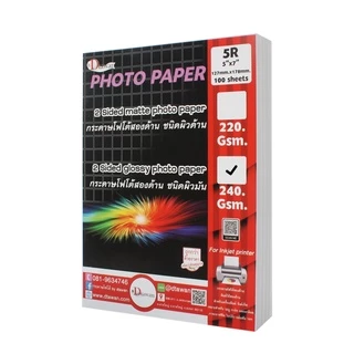 DTawan กระดาษพิมพ์ภาพสองหน้า ผิวมัน 5R , 5x7 นิ้ว 240 แกรม 100 แผ่น สำหรับการ์ดเชิญ แต่งงาน งานบวช งานพิธีต่างๆ