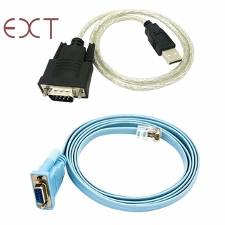 RJ45 Network Cable Serial Cable Rj45 to DB9 and RS232 to USB (2 in 1)