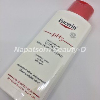 Eucerin pH5 Lotion Sensitive Skin 200ml.