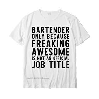 ขายดี!เสื้อยืดลําลอง ผ้าฝ้าย แขนสั้น พิมพ์ลาย Bartender YNR UXTQ สําหรับเป็นของขวัญวันเกิดS-5XL