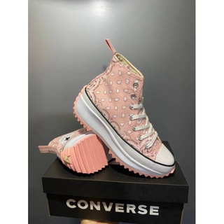 Converse Run Star Hike